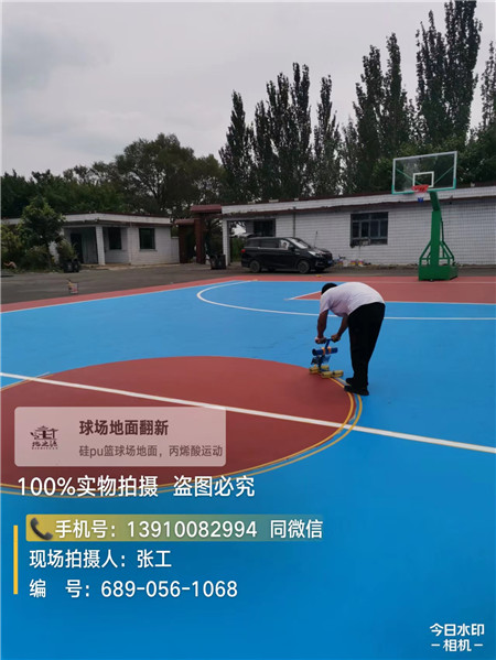 渝中深耕球场翻新维修领域多年